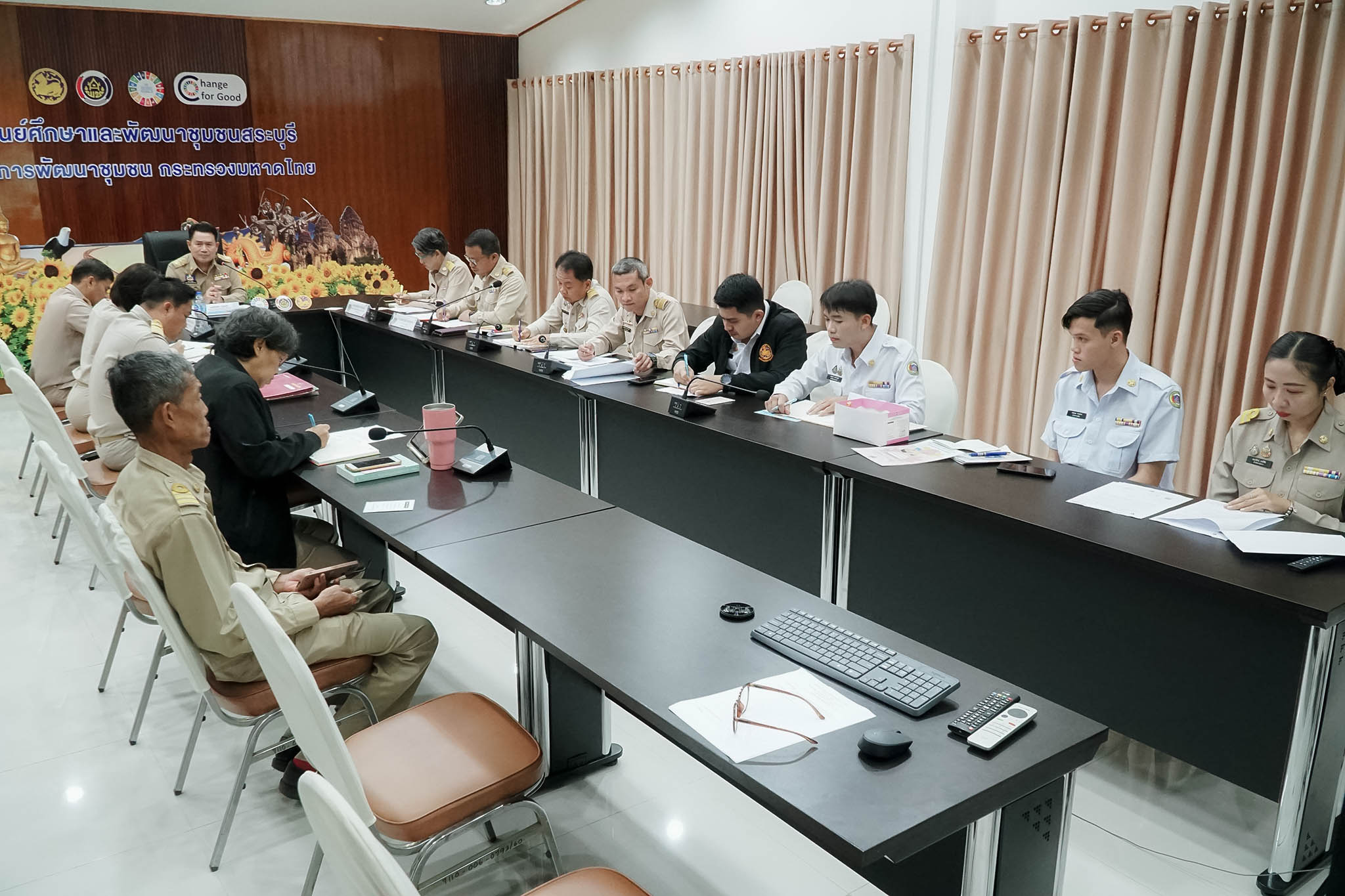 ศพช.สระบุรี ประชุมประจำเดือนพฤศจิกายน 2568