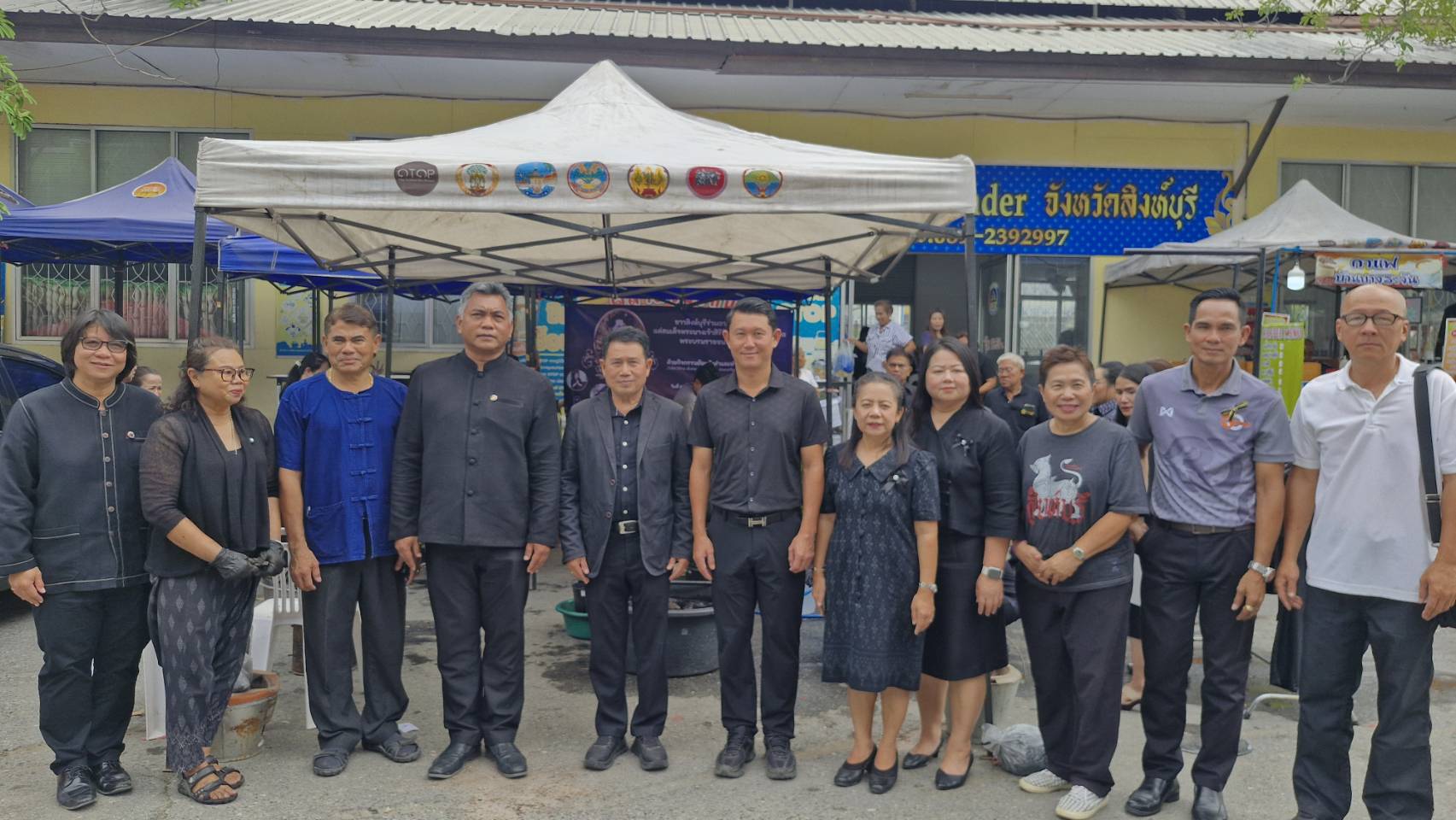 ผู้ตรวจฯ ศพช.สระบุรี(นายทินกร บุญเงิน) ร่วมถวายความอาลัย แด่สมเด็จพระนางเจ้าสิริกิติ์ พระบรมราชินีนาถ พระบรมราชชนนีพันปีหลวง ณ จังหวัดสิงห์บุรี